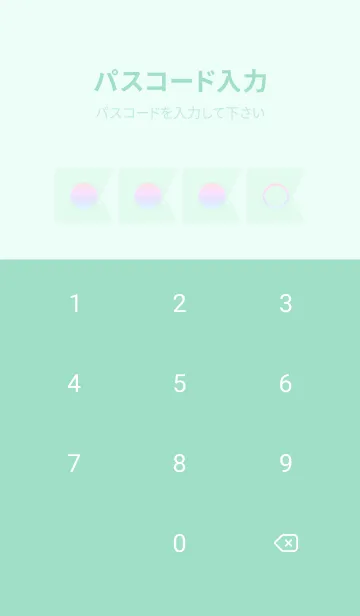 [LINE着せ替え] green color rainbow O15の画像4