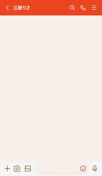 [LINE着せ替え] red color D57の画像2