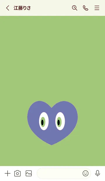 [LINE着せ替え] アイ ハート 106の画像2