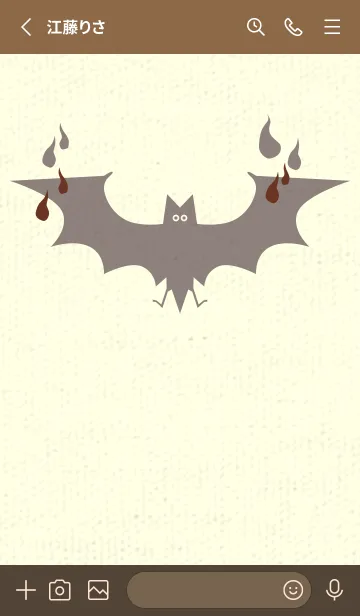 [LINE着せ替え] Yokai-オバケこうもり チョコレートの画像2