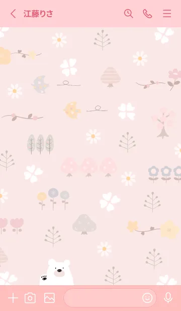 [LINE着せ替え] ベビーピンク 幸せな春08_1の画像2