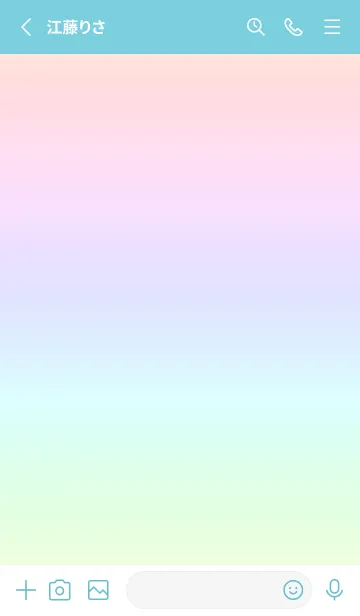 [LINE着せ替え] green color rainbow O16の画像2