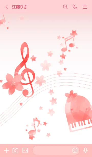 [LINE着せ替え] 桜と音符 ライトピンクの画像2