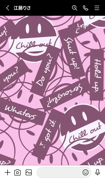 [LINE着せ替え] トーキング スマイル 171の画像2