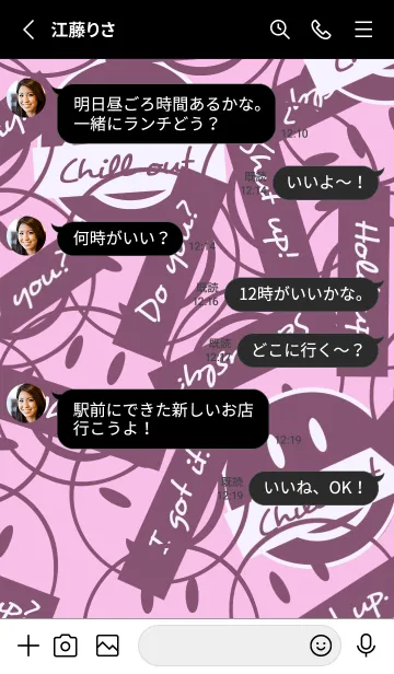 [LINE着せ替え] トーキング スマイル 171の画像3