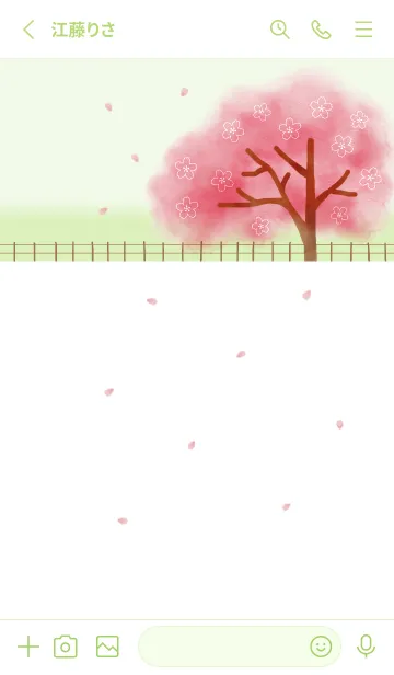 [LINE着せ替え] Flower 007 【桜×白×黄緑】の画像2