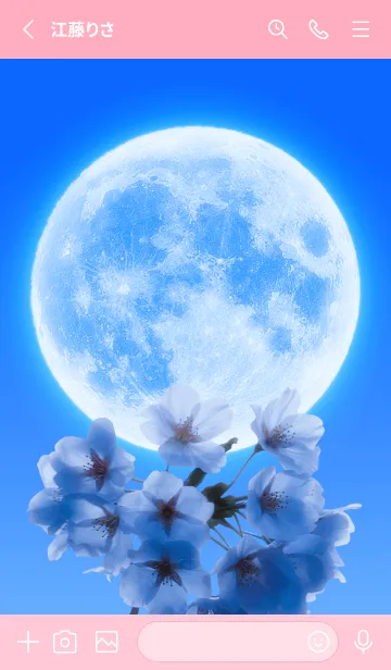 [LINE着せ替え] Real Moon #Sakura 1-2の画像2