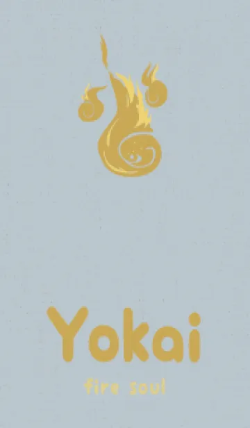 [LINE着せ替え] Yokai-火魂 ギラギラの画像1