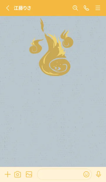 [LINE着せ替え] Yokai-火魂 ギラギラの画像2