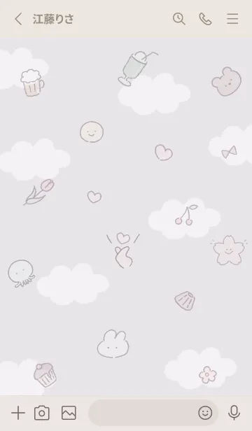 [LINE着せ替え] グレージュ ゆるい恐竜と仲間達02_1の画像2