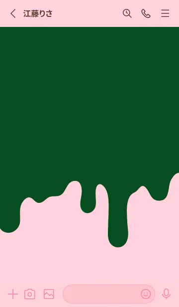 [LINE着せ替え] バッド スマイル /9の画像2