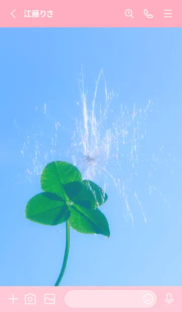 [LINE着せ替え] Angel hair & Lucky clover #3-7の画像2