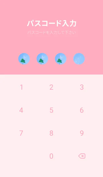 [LINE着せ替え] Angel hair & Lucky clover #3-7の画像4