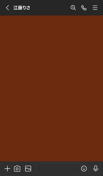 [LINE着せ替え] シンプル /67の画像2