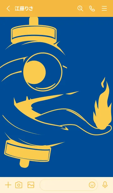 [LINE着せ替え] kabemon-提灯おばけ ラピスラズリーの画像2