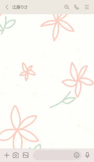 [LINE着せ替え] 花 シンプル 可愛い2の画像2