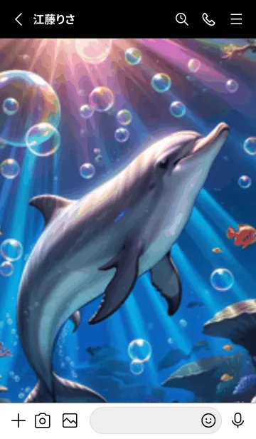 [LINE着せ替え] 海の幻想曲 #DaBHL017。の画像2