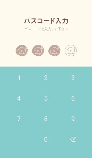 [LINE着せ替え] おにぎりとお花 くすみカラーの画像4