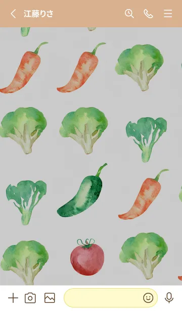 [LINE着せ替え] 【シンプル】お野菜の着せかえ#312の画像2