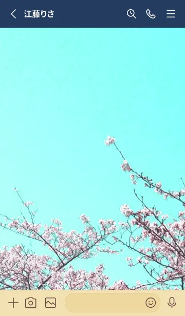 [LINE着せ替え] 幸せ桜と青空の着せかえ/ネイビーブルーの画像2