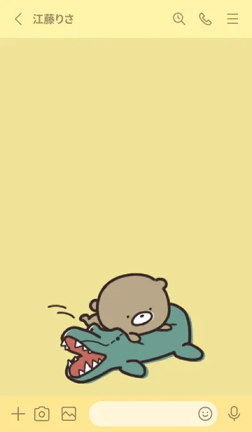 [LINE着せ替え] 黄色 : 日常のくまのぽんこつ 4の画像2