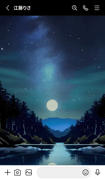 [LINE着せ替え] 綺麗な星空の夜景着せかえ#591の画像2