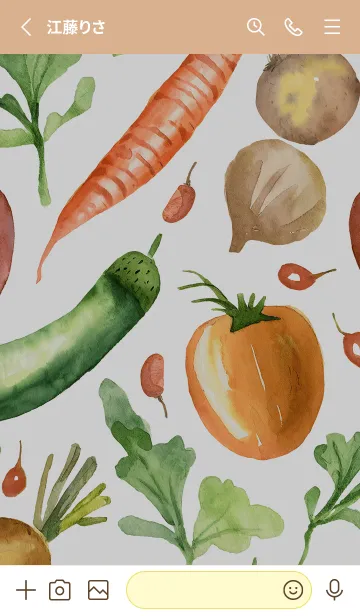 [LINE着せ替え] 【シンプル】お野菜の着せかえ#314の画像2