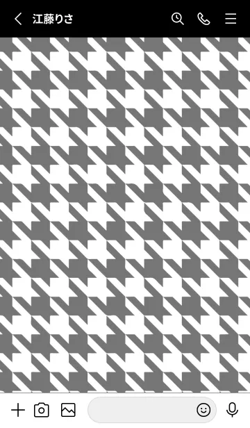 [LINE着せ替え] CHIDORI _36の画像2