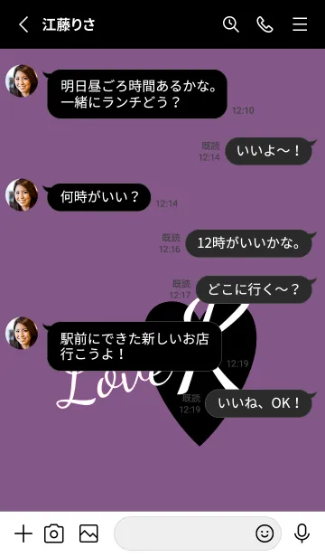 [LINE着せ替え] ラブ イニシャル ”K” 13の画像3