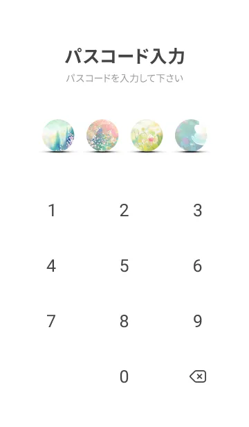 [LINE着せ替え] 優美な春の風景の着せかえ(Spring-239)の画像4