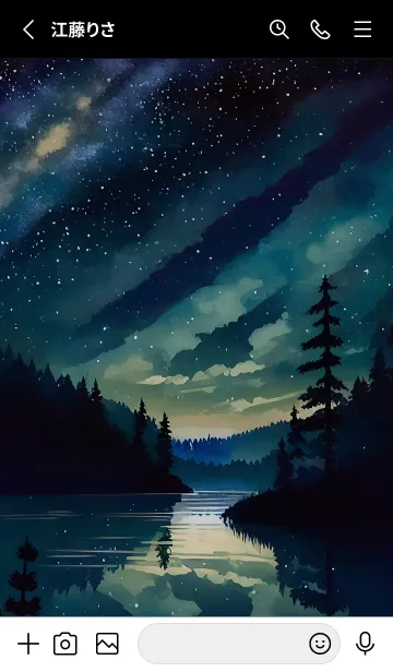 [LINE着せ替え] 綺麗な星空の夜景着せかえ#595の画像2