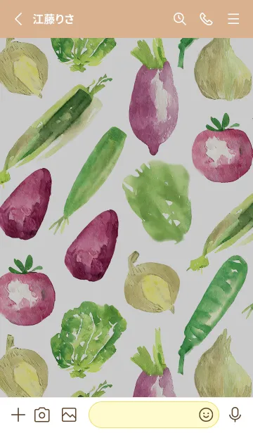 [LINE着せ替え] 【シンプル】お野菜の着せかえ#317の画像2