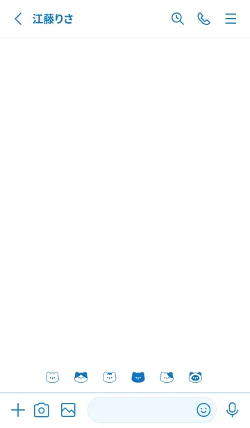 [LINE着せ替え] ねこのかお。ブルーホワイトの画像2