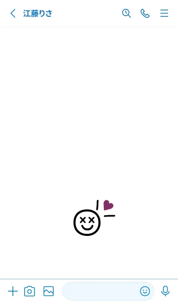 [LINE着せ替え] ミニ ラブ スマイル .44の画像2