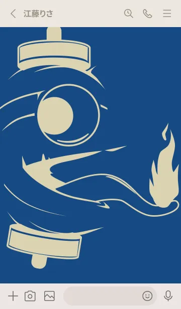 [LINE着せ替え] kabemon-提灯おばけ 紺瑠璃の画像2