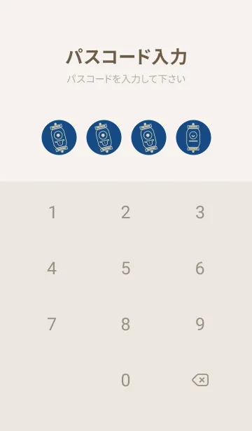 [LINE着せ替え] kabemon-提灯おばけ 紺瑠璃の画像4