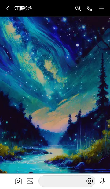 [LINE着せ替え] 綺麗な星空の夜景着せかえ#596の画像2