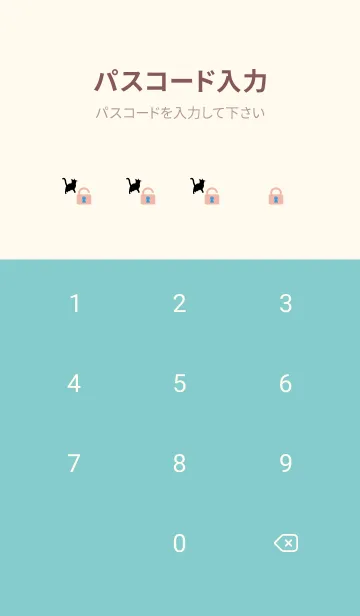 [LINE着せ替え] pink & light blue 蝶と猫の画像4