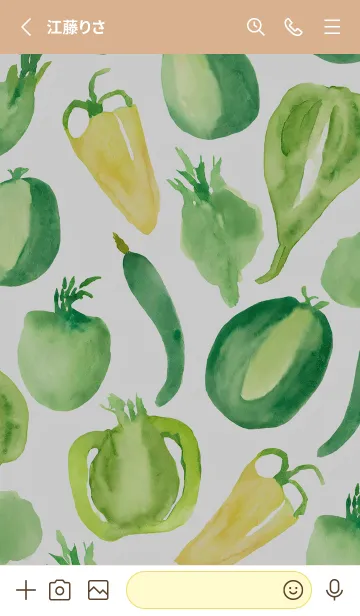 [LINE着せ替え] 【シンプル】お野菜の着せかえ#318の画像2
