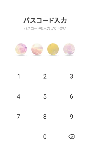 [LINE着せ替え] 優美な春の風景の着せかえ(Spring-242)の画像4