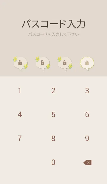 [LINE着せ替え] シンプル ミモザ25の画像4