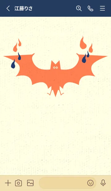 [LINE着せ替え] Yokai-オバケこうもり 紺色の画像2