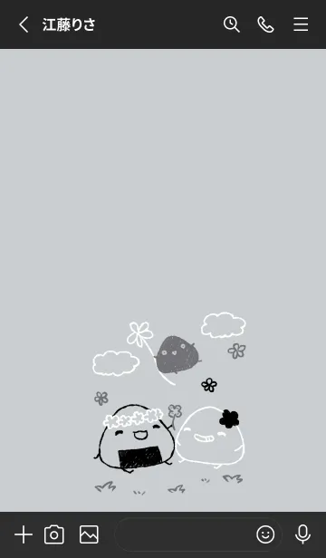 [LINE着せ替え] おにぎりとお花 モノトーンの画像2