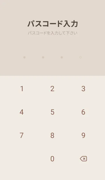 [LINE着せ替え] beige gray simple circle04_1の画像4