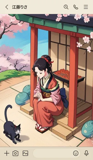 [LINE着せ替え] 浮世絵桜の季節 Vdb5Aの画像2