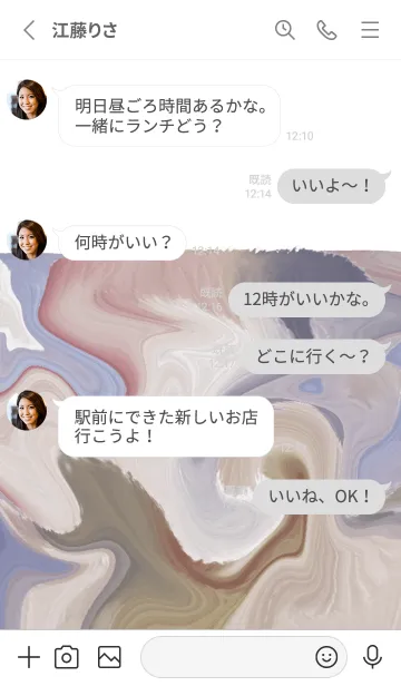 [LINE着せ替え] 油絵アート【le soleil paint 764】の画像3