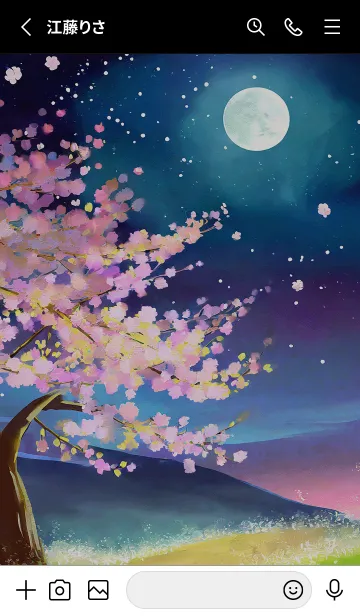 [LINE着せ替え] 美しい夜桜の着せかえ#454の画像2