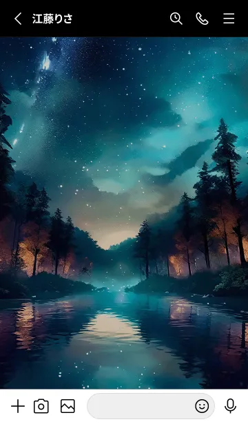 [LINE着せ替え] 綺麗な星空の夜景着せかえ#600の画像2