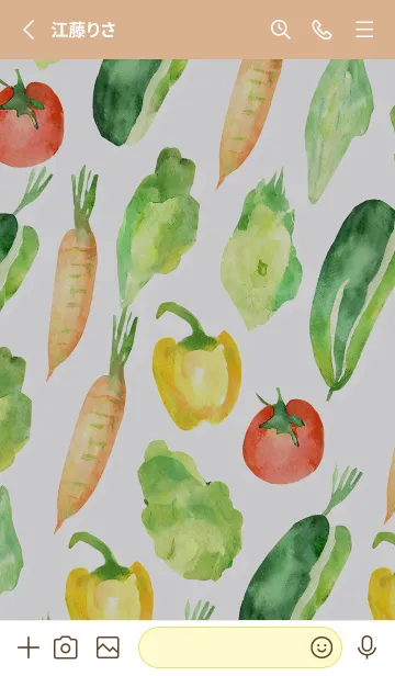 [LINE着せ替え] 【シンプル】お野菜の着せかえ#327の画像2