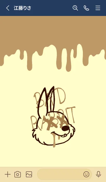 [LINE着せ替え] バッド ラビット 325の画像2